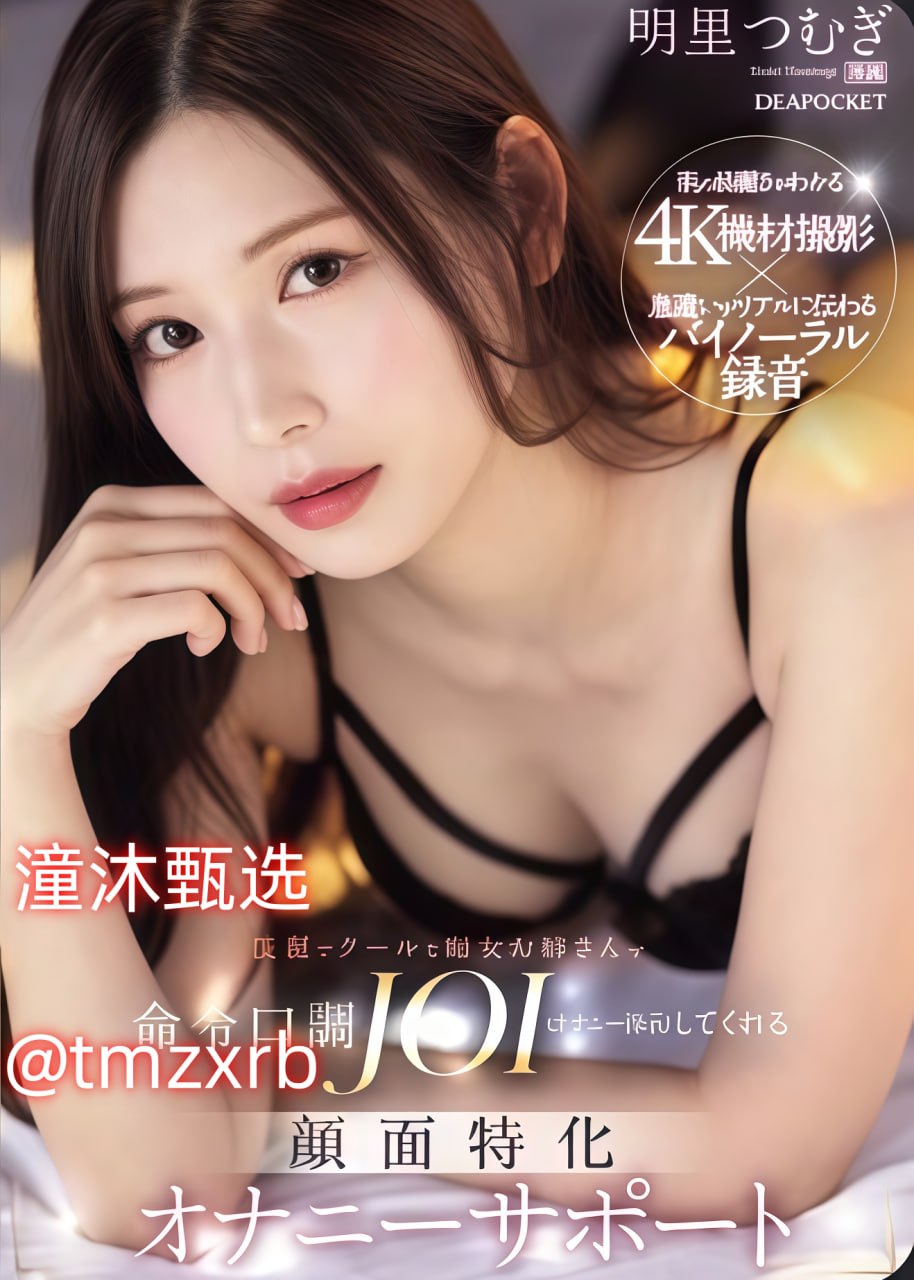 《港台经典三级》全集高清电视剧在线观看最大級のアダルトポータル - 2020纪录...