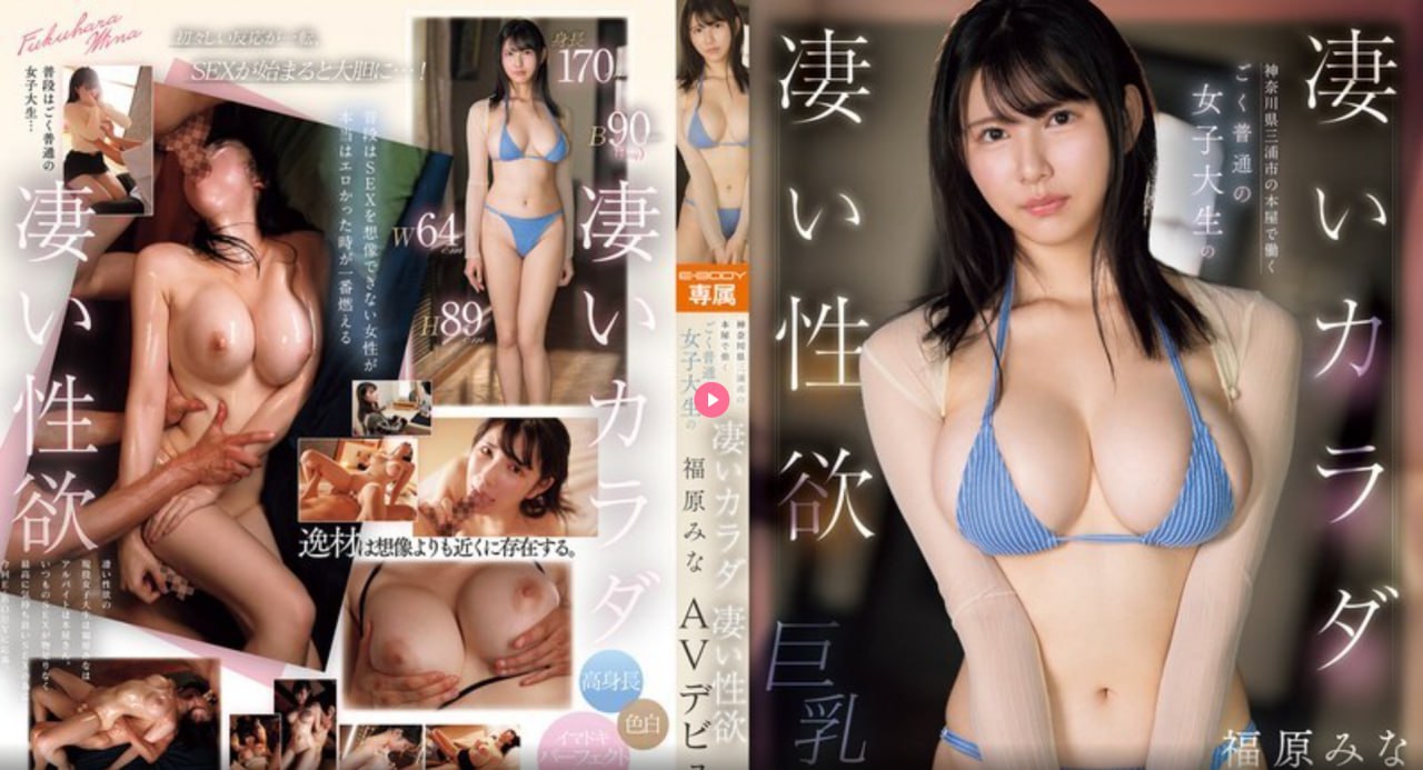 《床戏吻戏裸戏视频超长乳》ビューティーシリーズ_艳妇荡女欲乱18🈲