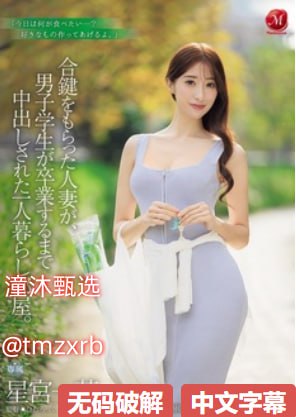 高清国产欧美日韩精品在线ずにドッピュドッヒ18🈲