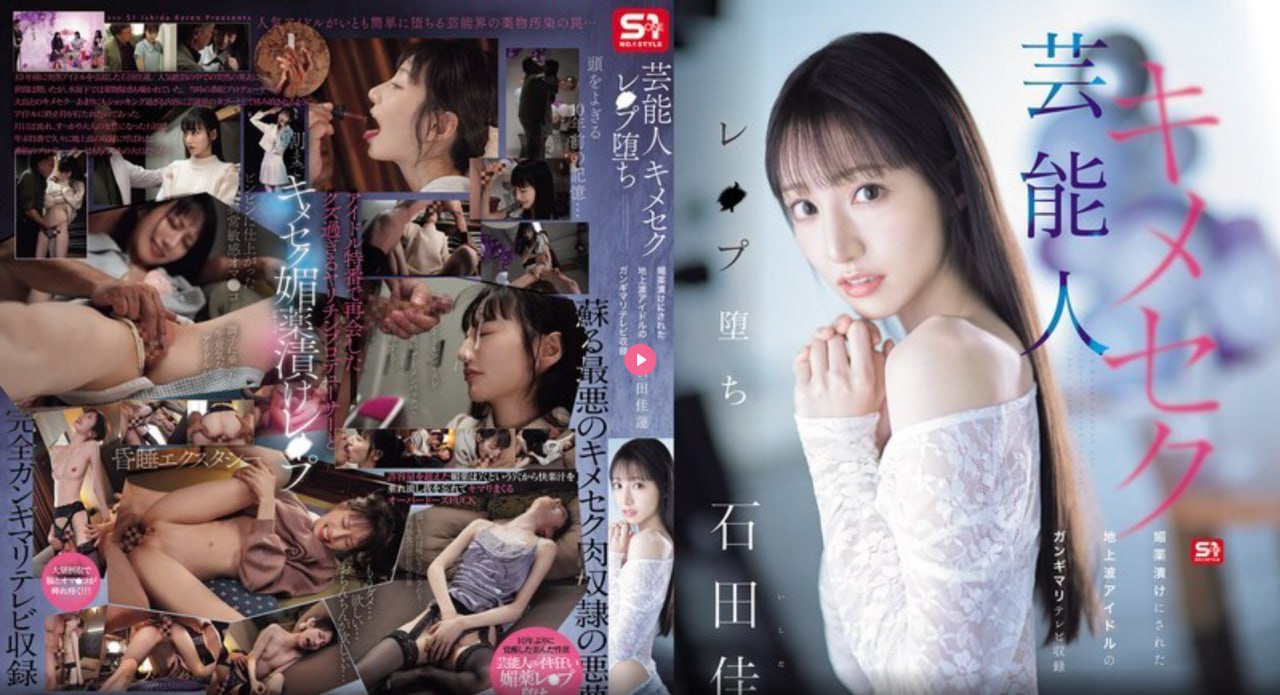 18🈲在线观看高清一二三区国产メイリン完整版 - 茄子AV