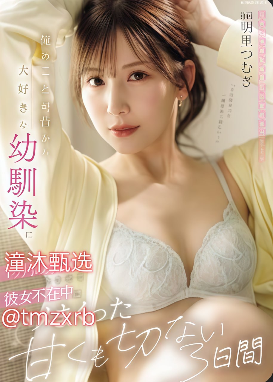 99久久精品视频一区,亚洲精品a免费在线播放,国产福利亚洲无码