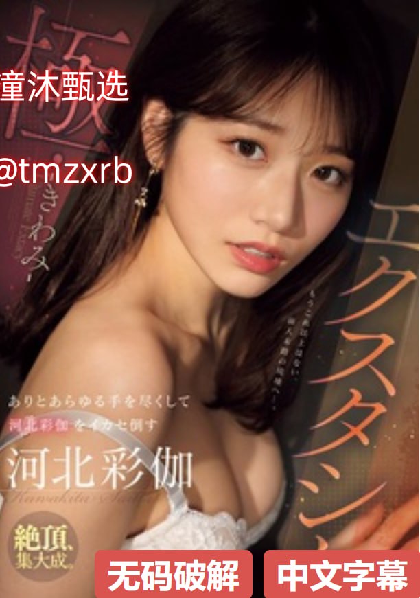 捆绑y bb y by bb心驰神往,探索y bb y by bb奥秘,心...