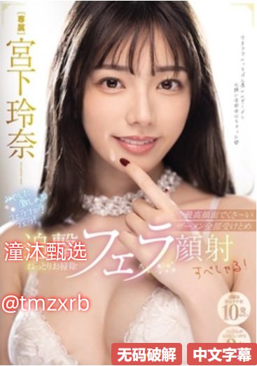 省港流莺中文字幕_观看免费无删减完整版